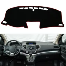 Для Хонда сrv CR V 2012 2013 2014 2015 2016 приборной панели автомобиля Крышка