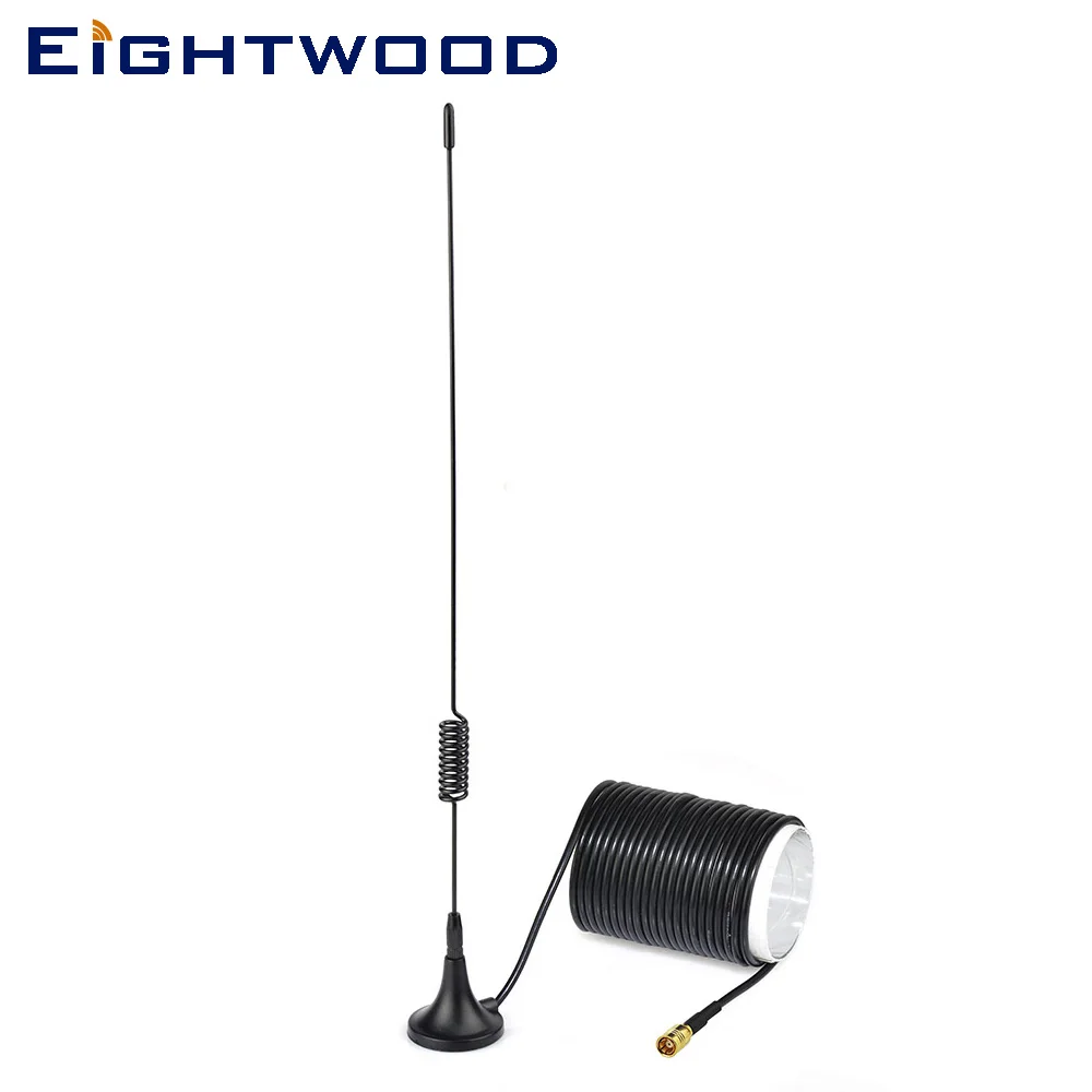 Eightwwood DAB/DAB + автомобильная антенна с магнитным креплением DAB разъем SMB для Blaupunkt