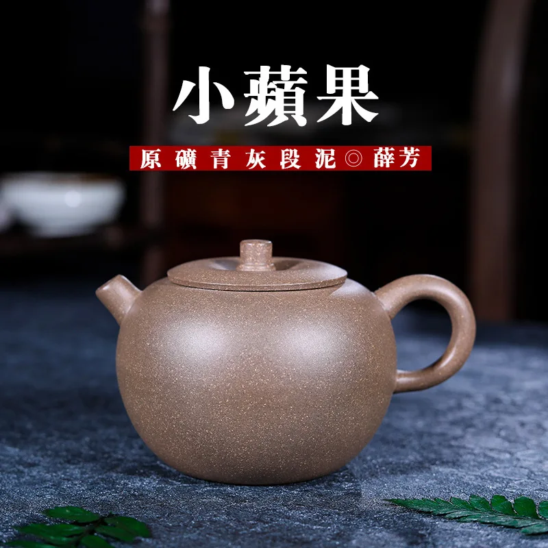 Темно-красный эмалированный керамический чайник Yixing Xue Fang ручной чайник кунг-фу чай есть завод прямых агентов поколение волос