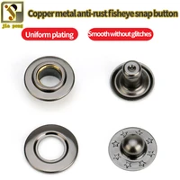 metal anti rust fisheye snap button uniform plating smooth glitches garment accessory clothing diy material