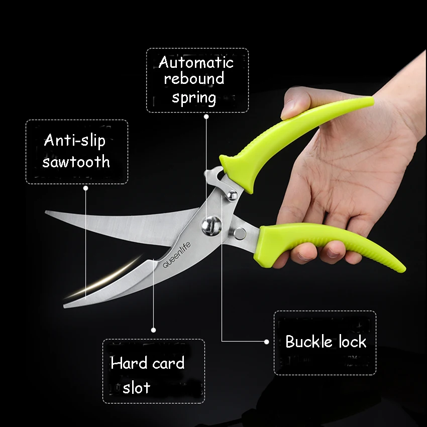Stainless Steel Kitchen Scissors Fish Bone Shear Strong Automatic Rebound Multi-function Scissors Meat Vegetable Cutting Gadget