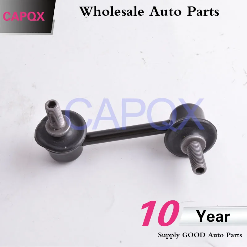 CAPQX 2 шт./лот для 2007- CRV абсолютно левый боковой задний автоматический стабилизатор связка костюм/высокое качество подвеска Sway Bar