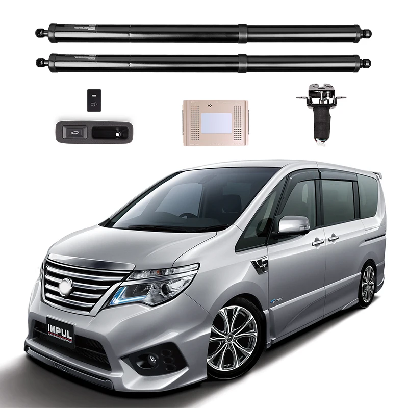 Новый для Nissan Серена C27 Электрический багажника изменение нога датчик БАГАЖНИКА