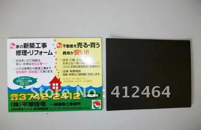 Суперэффективный магнит на холодильник (ss 1134)|souvenir refrigerator magnets|refrigerator magnetssouvenir magnet