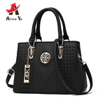 Женская сумка ATTRA-YO 2020, роскошная классическая женская сумка через плечо с вышивкой, Высококачественная сумка из искусственной кожи, Женская Ручная сумка