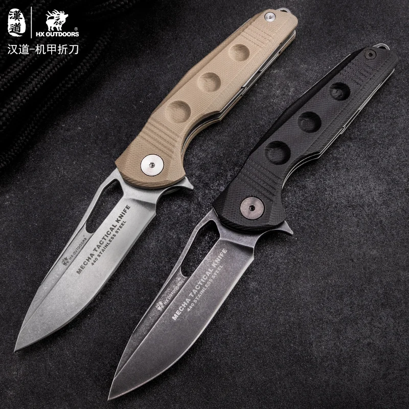 HX DOTDOORS ZD-033 Тактический Открытый складной нож, дикое выживание с EDC нож, пиковая польза нож для кемпинга