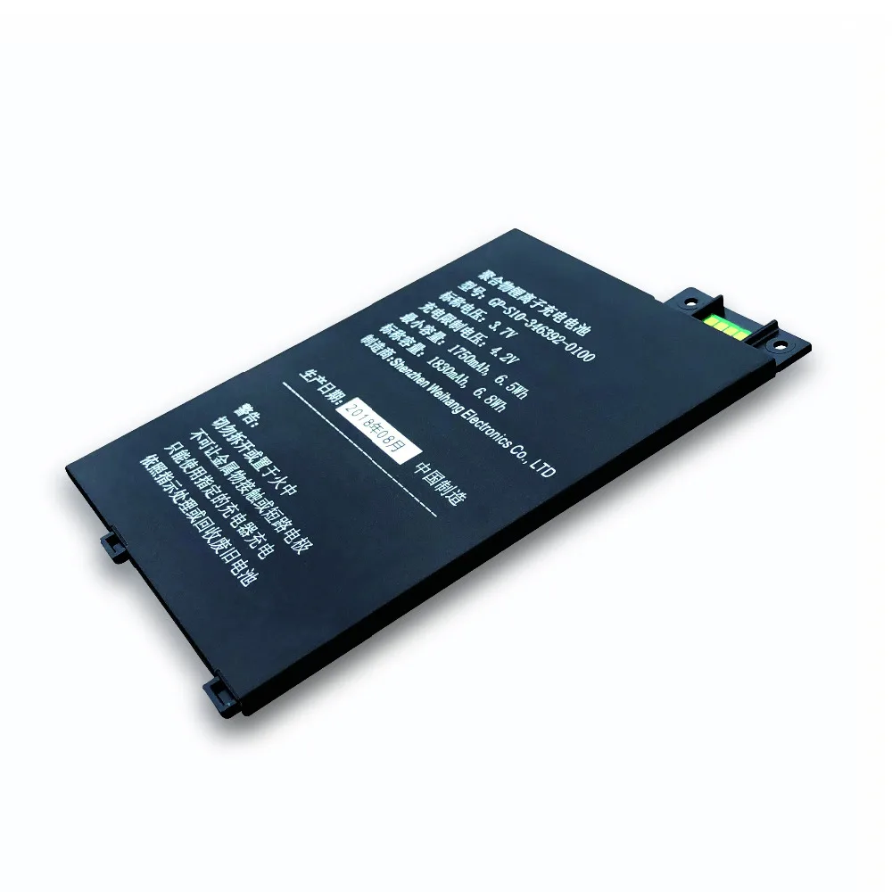 Weihang Корейская батарея для Amazon Kindle 3 Kindle3 WiFi читалка 1750 мАч GP-S10-346392-0100 D00901 S11GTSF01A 170-1032-01