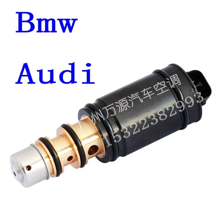 Автомобильный регулирующий клапан компрессора кондиционера Частотный