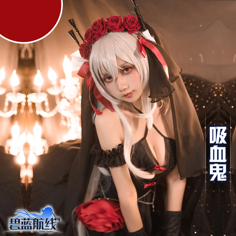 Azur Lane HMAS Vampire (D68) карнавальный костюм черное свадебное платье для невесты