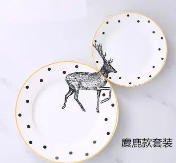 Elk 2 шт 6/8 дюймов) животный дизайн костяного фарфора тарелка посуда набор керамическая тарелка для салата Жираф - Цвет: Elk