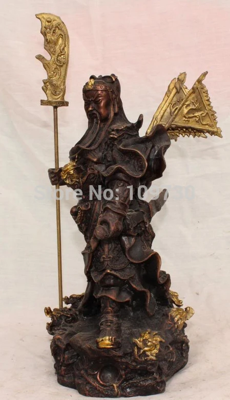 002444 13 &quotкитайская Бронзовая позолоченная 9 Драконов GuanGong Guan Gong Yu статуя Будды с