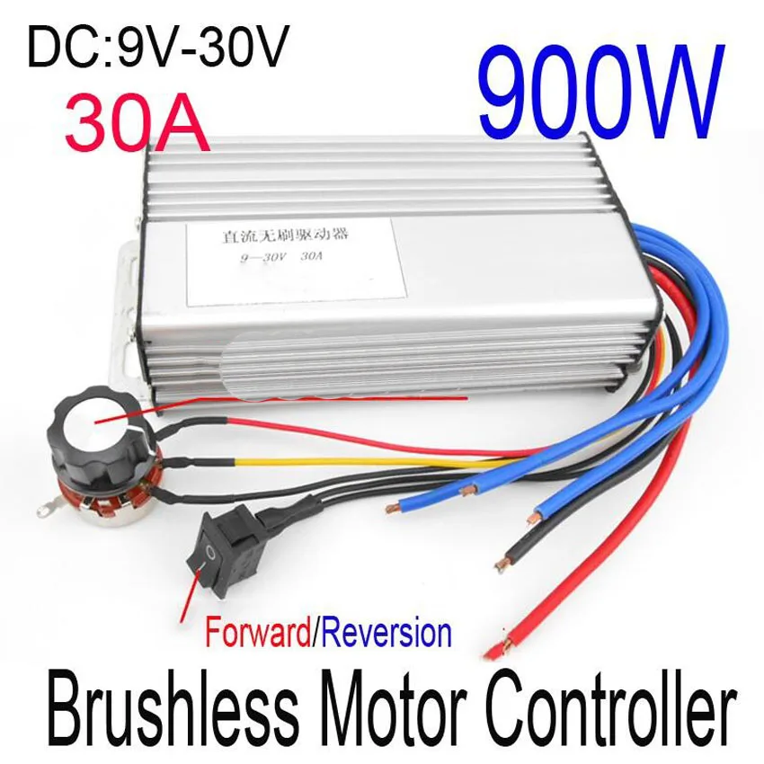 Бесщеточный контроллер скорости двигателя постоянного тока 12V24V36V48V без чувства