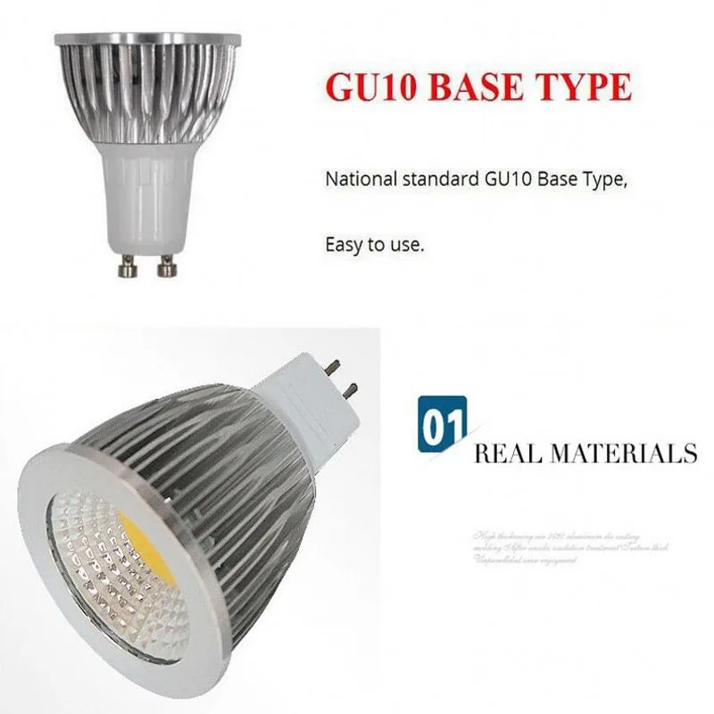 MR16 COB Светодиодная лампа 12V GU10 E27 9W 12W 15W 20W 25W теплый белый 2700K 3000K 4500k 6000k холодный