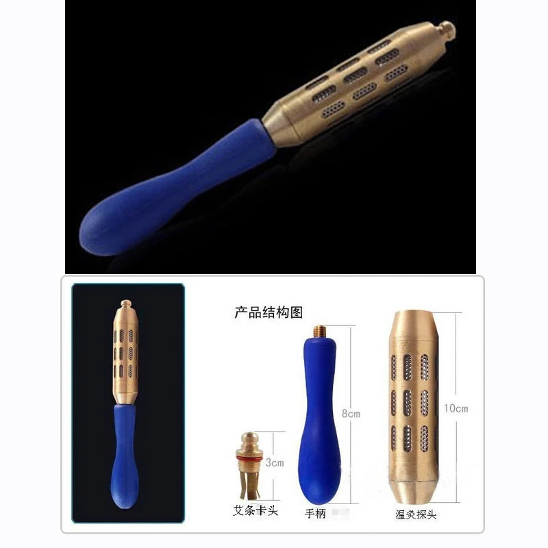 

Pure copper moxibustion bar diameter 0.7 centimeters, eyes, face and body massage