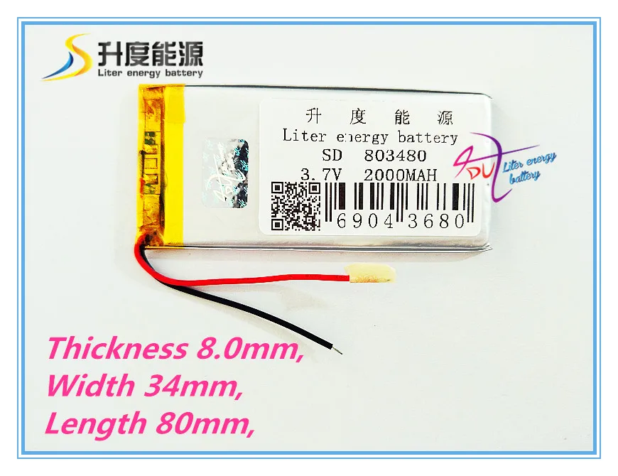 СД Подгонянный самый маленький литий-полимерный аккумулятор 803480 2000mAh |