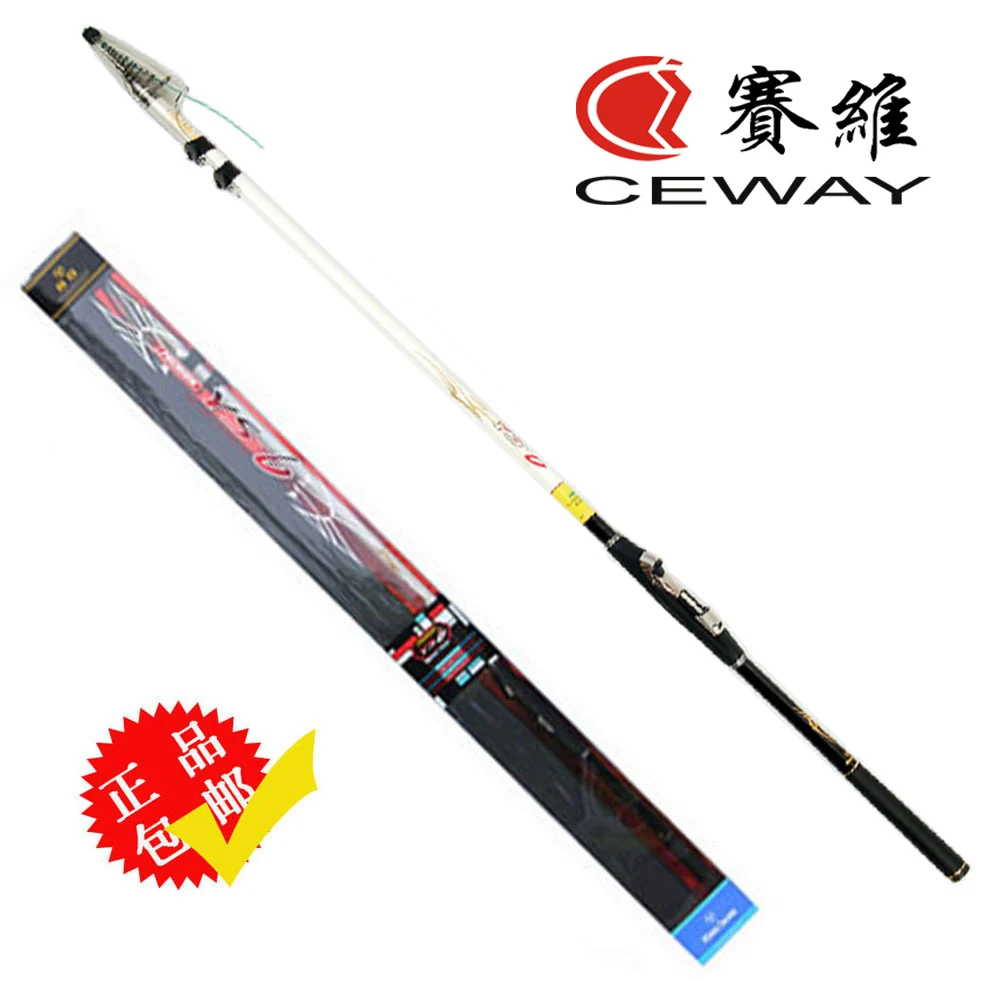Рыболовные удочки из углеродного волокна CEWAY YS 6 ISO рыболовная удочка рыболовные