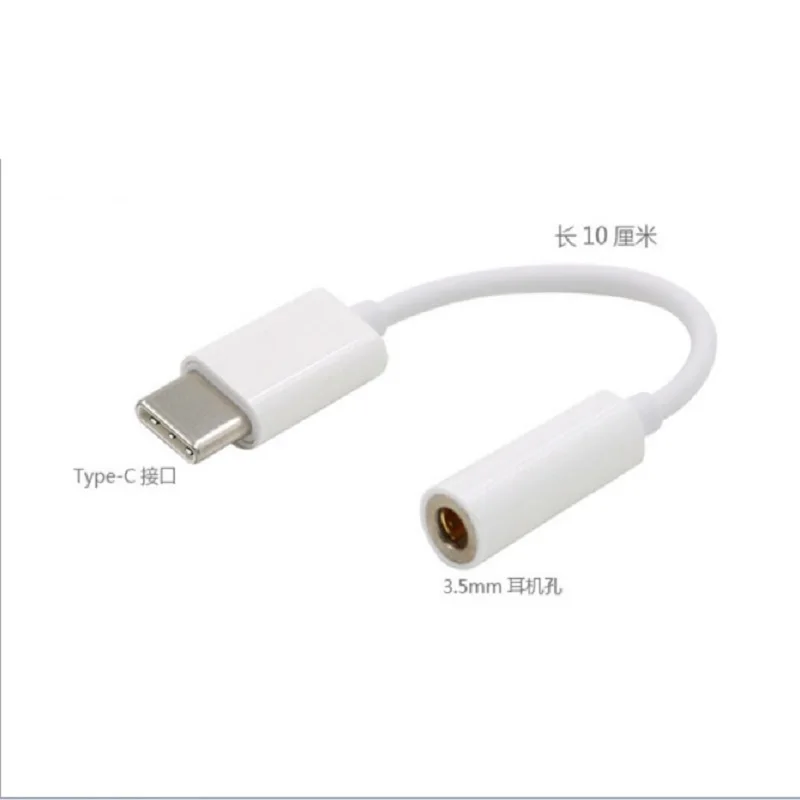 Кабель адаптер для наушников с разъемами USB 3 5 и C на 1 мм|jack audio|usb to audio jackusb aux jack |