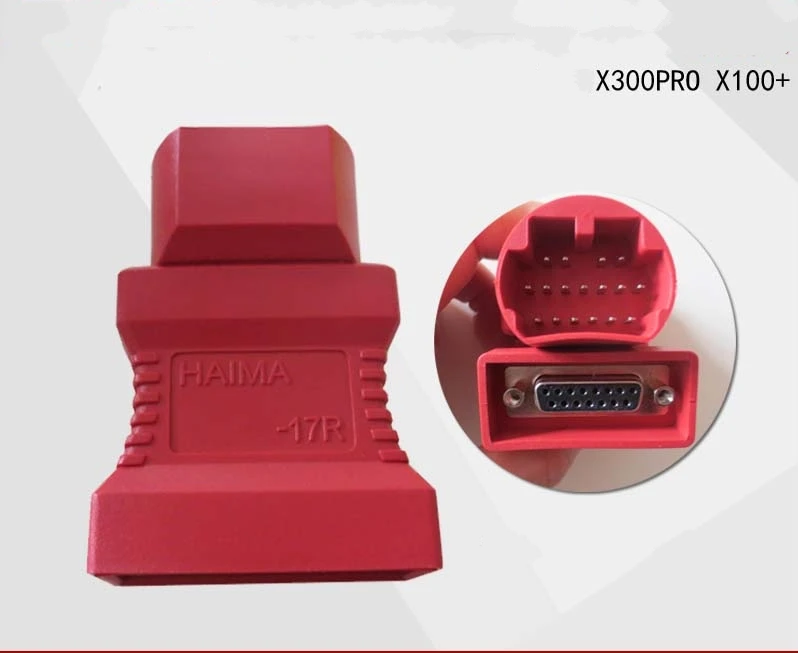 For OBDSTAR HAIMA -17 Adaptor for X100+ X200 X300PRO OBD II Connecter 2 OBD-II | Автомобили и мотоциклы