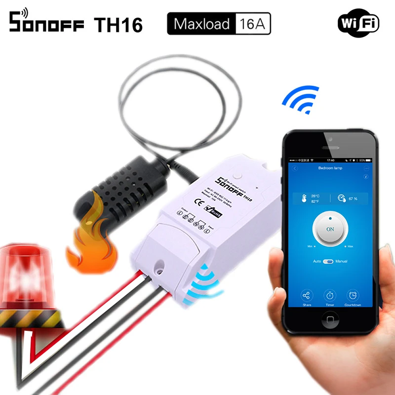 Умный wifi переключатель Sonoff TH 10A/16A с датчиком температуры/водонепроницаемый