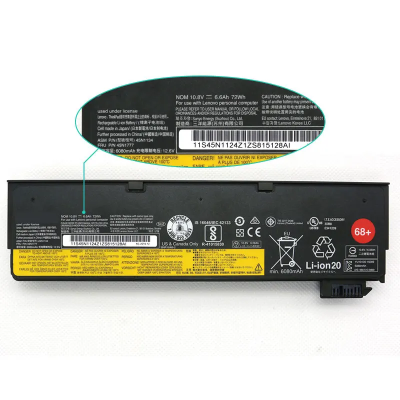 Оригинальный аккумулятор для ноутбука Lenovo ThinkPad X240 X250 T440 T440s T450 T450s T550 T560 10 8 В 6 Ач 72