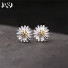 Серьги-гвоздики женские гипоаллергенные, 8 мм, серьги из чистого серебра, модная Маргаритка