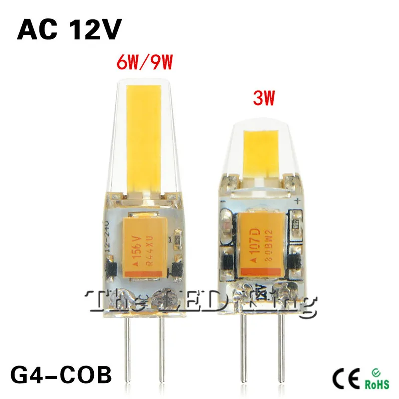 Сверхъярсветодиодный приглушаемая светодиодная лампочка G4 1 шт. COB SMD 12 В