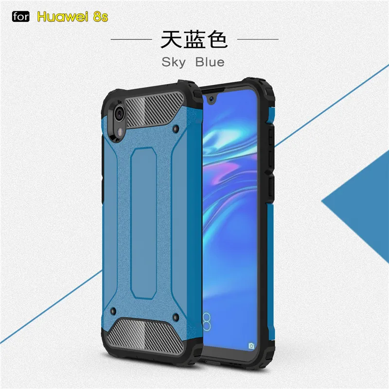 Чехол для Huawei Y5 2019 противоударный мягкий силиконовый + жесткий пластиковый чехол