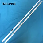 Светодиодная лента для подсветки Samsung 2014SVS60 7032SNB H7000 R L96 765 60 дюймов, 2 шт., 131230 мм