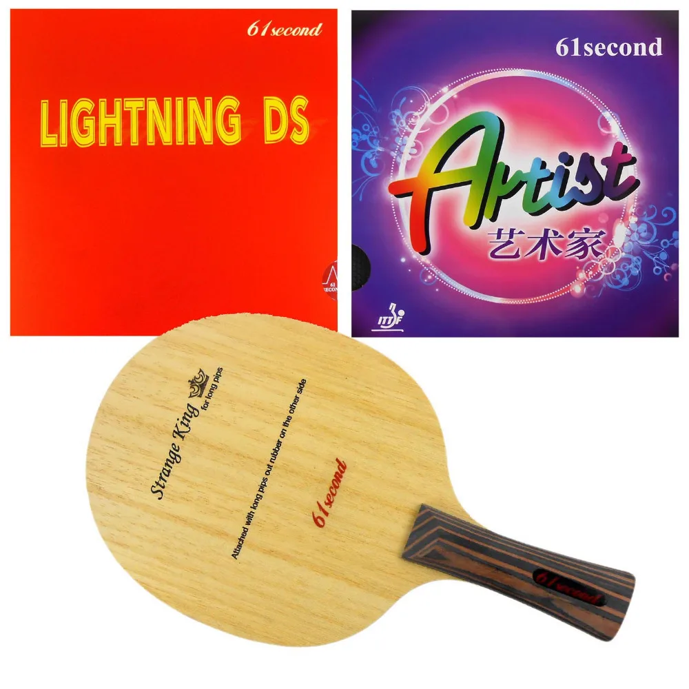 61second странный Король Shakehand лезвие с молниеносной DS и художник каучуков для