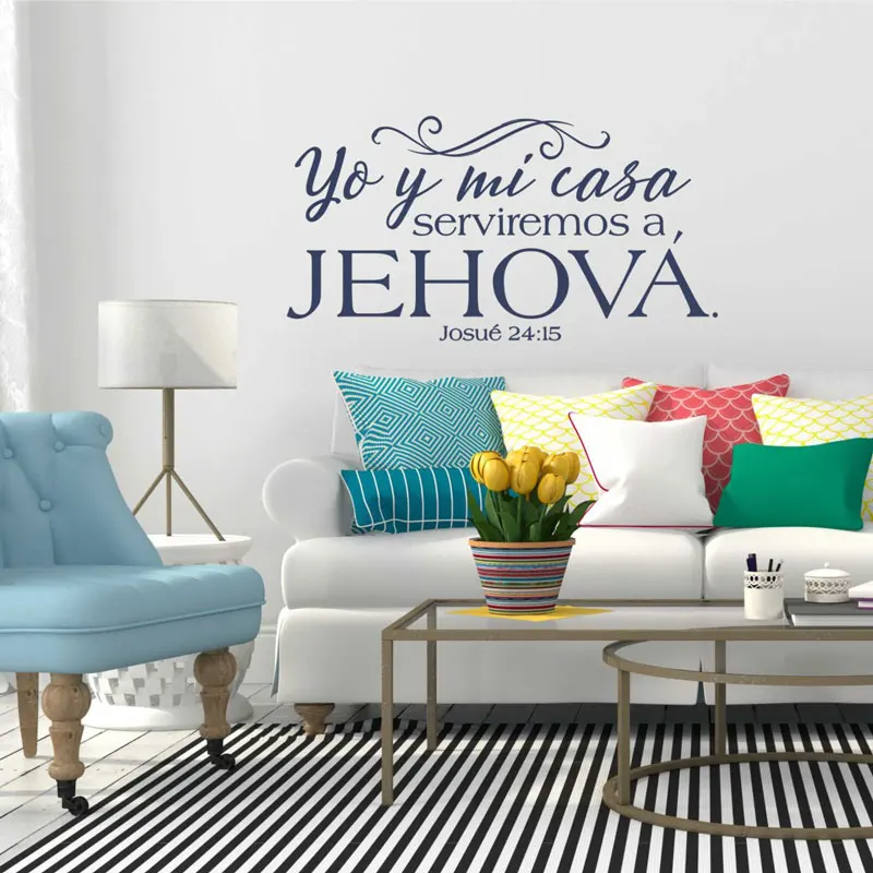 

Josue 24:15 Bible verses vinyl wall stickers in Spanish written Spanish Christian family wall stickers decorative wallpaper XBY1