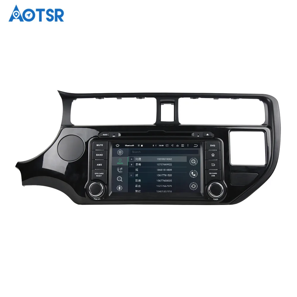 

Aotsr Android 8.0 Car GPS Navigation Car Radio DVD Player Headunit for KIA RIO/K3 2012-2014 Multimedia Satnav radio recorder