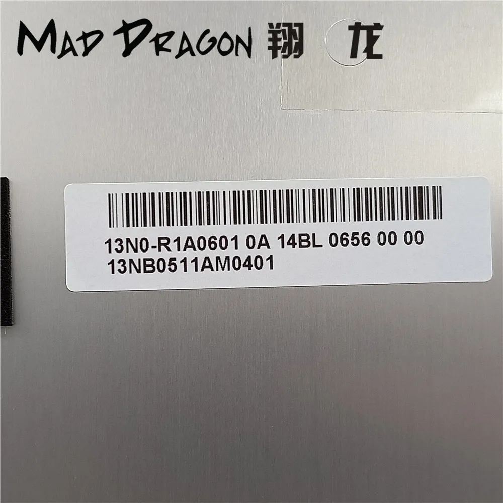 MAD DRAGON абсолютно новый Нижний Базовый чехол для ноутбука серебристый нижний ASUS