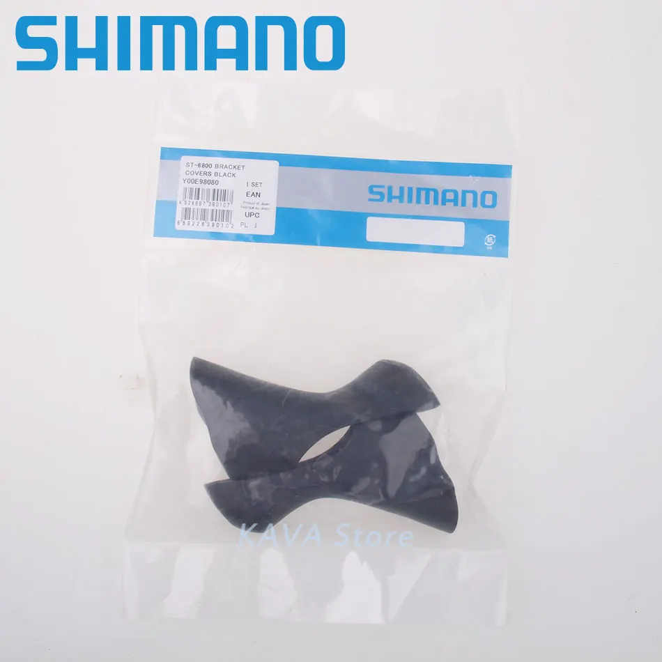 Shimano дорожный велосипед ST R3000 5700 6700 6800 R8000 R9150 рычаг переключения ручного тормоза