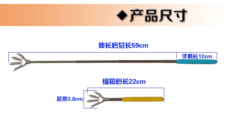 1pc Portable Random Color Convenient Claw Telescopic Back Scratcher For Massage 22-59CM