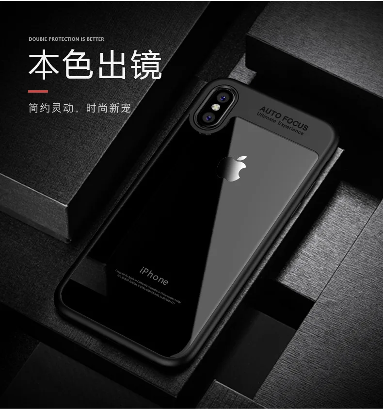 Бренд gligle мода антидетонационных защитный силиконовый чехол для iPhone X чехол