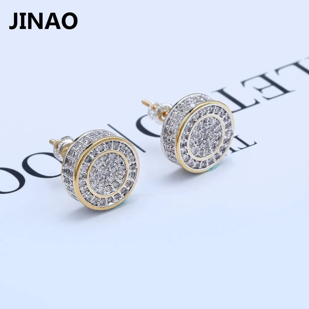 Серьги-гвоздики JINAO в стиле хип-хоп сверкающие круглые украшения из блестящего