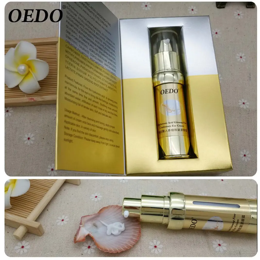 Конденсаторный крем для глаз с гиалуроновой кислотой и женьшенем OEDO| |