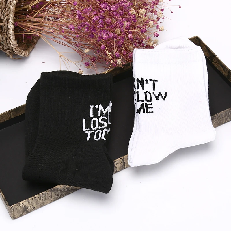 

Casual Pride Hipster Black Lost Socks Inscription Dont Follow Me I Am Lost Funny Lettering Sock Streetwear Pop Off Socket Unisex