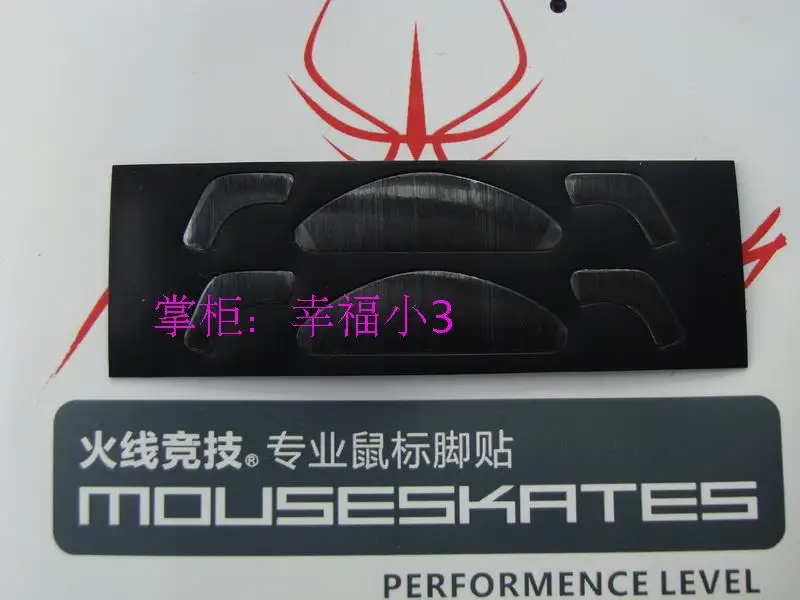 2 компл./упак. оригинальный Горячая линия Игры мышь ноги ножки для мыши RAZER ABYSSUS