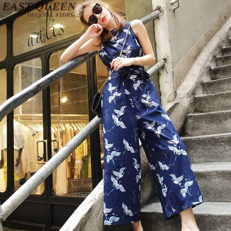 Элегантный женский комбинезон длинный для женщин женские кимоно AA2211 YX | Женская