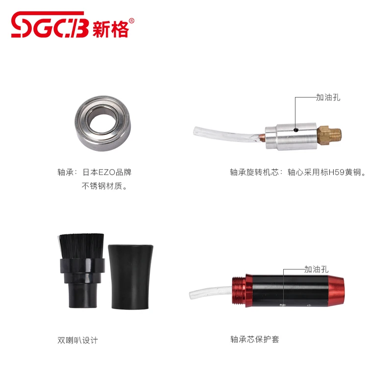 Пенный пистолет SGCB tornado аппарат для очистки пены пневматический двигателя| |