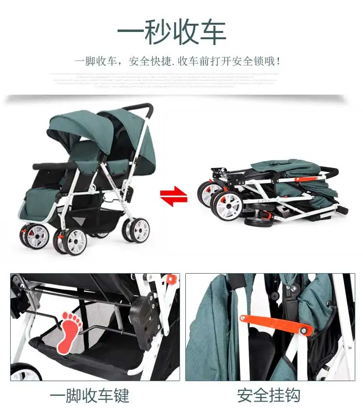 Двойная коляска Twins легкая складная дорожная для двух детей 1 м ~ 4 лет|Двойная