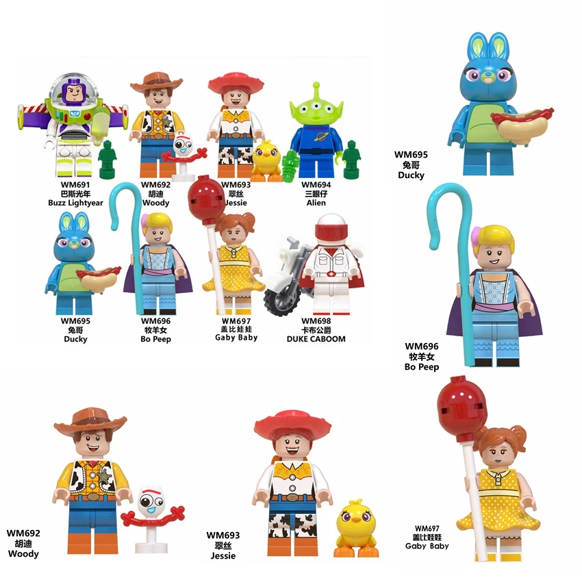 Фильм игрушки История 4 кирпича Базз Лайтер Вуди и Джесси инопланетянин Даки Бо