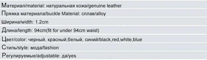 AKTRIS коровья натуральная кожа ремни простой Pothook сплав Пряжка металлический женский ремень для женщин черный, красный и синий и белый FCO161