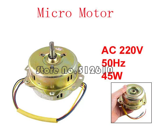 AC 220V 50Hz 8 мм диаметр вала вентилятора микро мотор 45W w кабель|cable hdd|motor sensorcable ti |