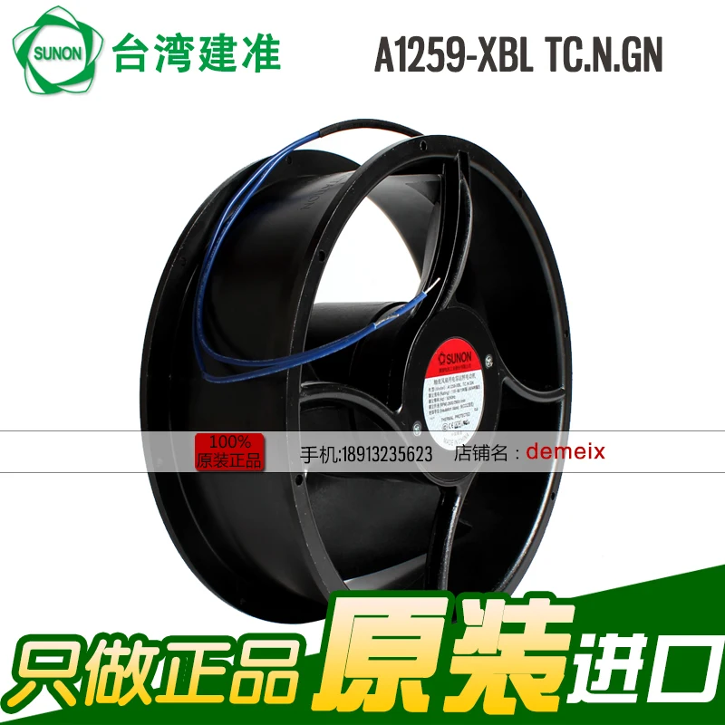 Новый SUNON A1259-XBL TC. Н. GN 25489 115V осевой Круглый Вентилятор охлаждения | Вентиляторы и