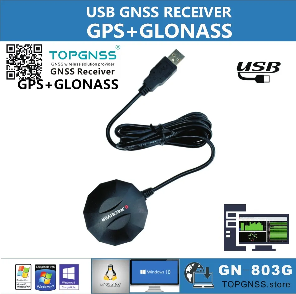 TOPGNSS USB GPS GLONASS модуль приемника антенна GN-803G USB GNSS GPS GLONASS приемник GMOUSE промышленное применение