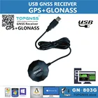 TOPGNSS USB GPS GLONASS модуль приемника антенна GN-803G USB GNSS GPS GLONASS приемник GMOUSE промышленное применение