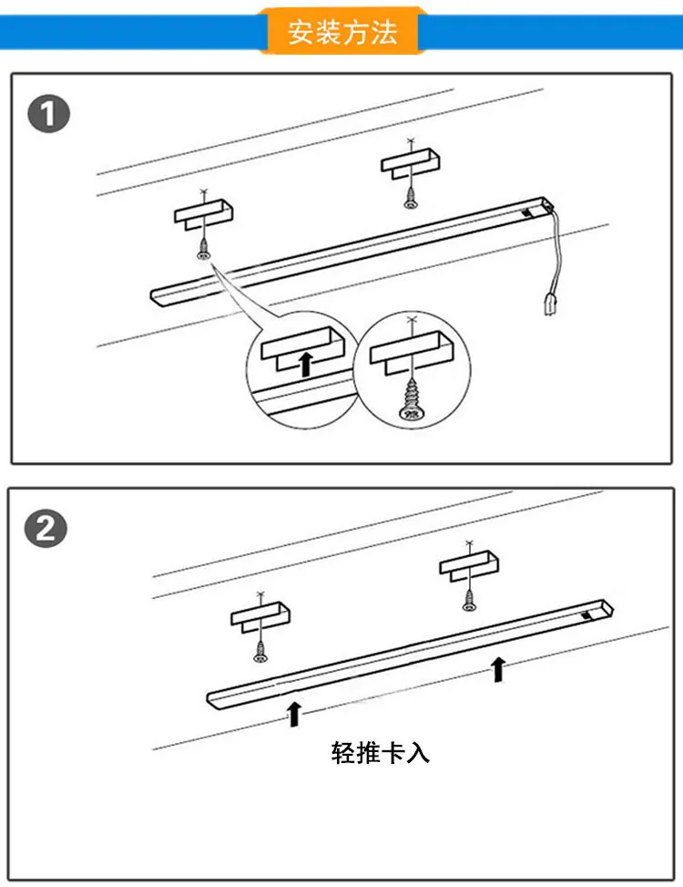Прямая продажа с фабрики Светодиодный интерфейс USB может регулировать свет