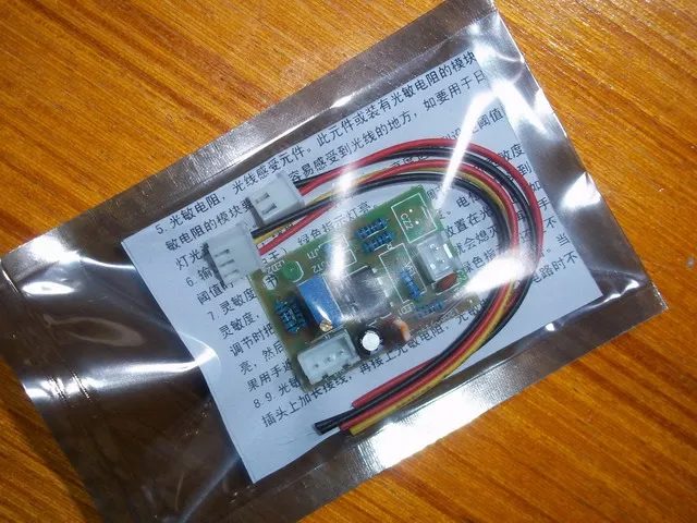 Светочувствительный датчик сопротивления модуль фотоэлектрический оптический